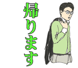 More words01 sticker #7172086