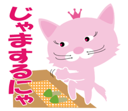 Plulu2 sticker #7172193