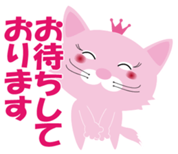 Plulu2 sticker #7172194