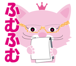 Plulu2 sticker #7172199