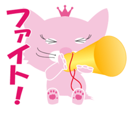 Plulu2 sticker #7172206