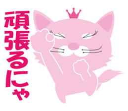 Plulu2 sticker #7172207