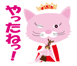 Plulu2 sticker #7172209