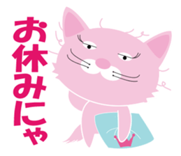 Plulu2 sticker #7172210