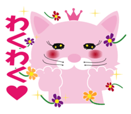 Plulu2 sticker #7172211