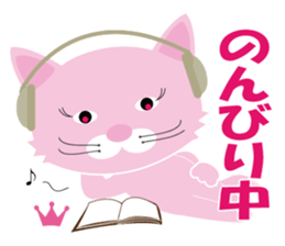 Plulu2 sticker #7172212