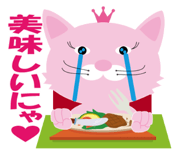 Plulu2 sticker #7172216