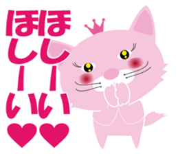 Plulu2 sticker #7172217