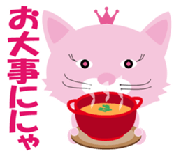 Plulu2 sticker #7172220