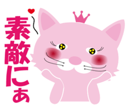 Plulu2 sticker #7172221