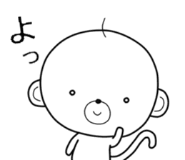 Ossaru sticker #7172304