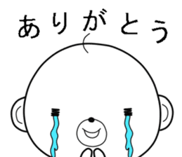 Ossaru sticker #7172305