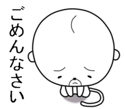 Ossaru sticker #7172306