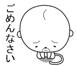 Ossaru sticker #7172306