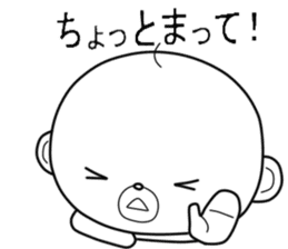 Ossaru sticker #7172307