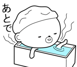 Ossaru sticker #7172308