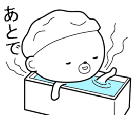 Ossaru sticker #7172308