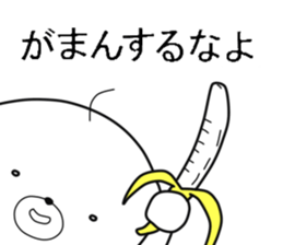 Ossaru sticker #7172313