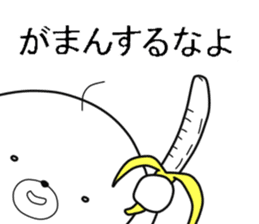 Ossaru sticker #7172313