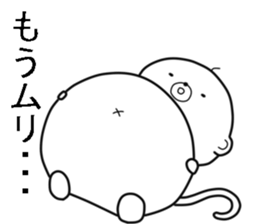Ossaru sticker #7172314