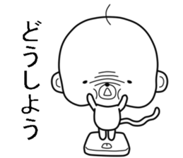 Ossaru sticker #7172315