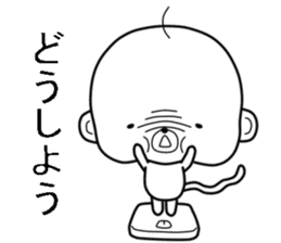 Ossaru sticker #7172315
