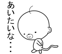 Ossaru sticker #7172317