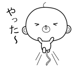 Ossaru sticker #7172318