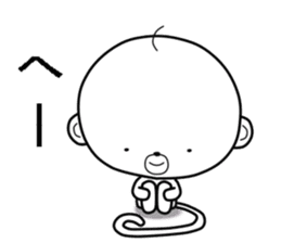 Ossaru sticker #7172320