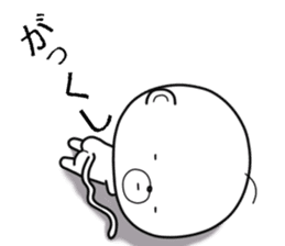 Ossaru sticker #7172321