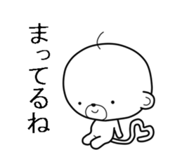 Ossaru sticker #7172322