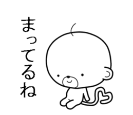 Ossaru sticker #7172322