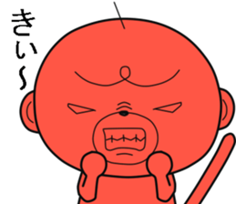 Ossaru sticker #7172325