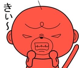 Ossaru sticker #7172325