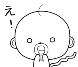 Ossaru sticker #7172326