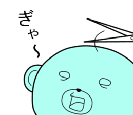 Ossaru sticker #7172327