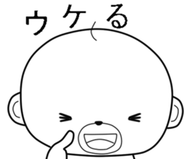 Ossaru sticker #7172328