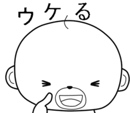Ossaru sticker #7172328