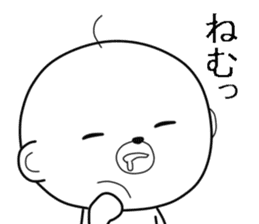 Ossaru sticker #7172329