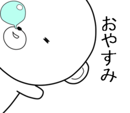 Ossaru sticker #7172330