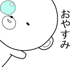 Ossaru sticker #7172330