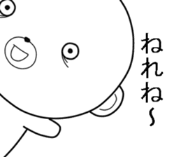 Ossaru sticker #7172331