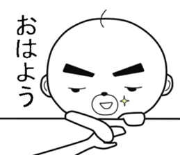 Ossaru sticker #7172332