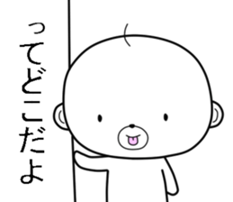 Ossaru sticker #7172337
