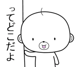 Ossaru sticker #7172337