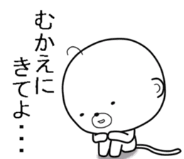 Ossaru sticker #7172338