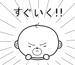 Ossaru sticker #7172339