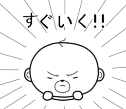 Ossaru sticker #7172339