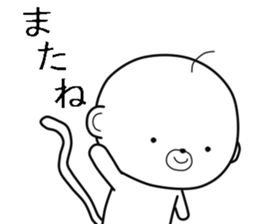 Ossaru sticker #7172342