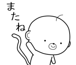 Ossaru sticker #7172342